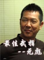 91这里只有精品